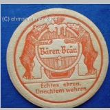 neustadtorlabar (5).jpg